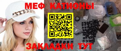 трава Среднеуральск