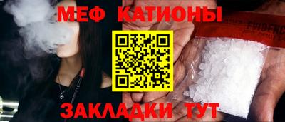 трава Среднеуральск