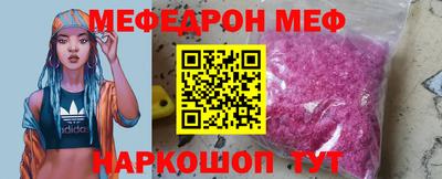 гидропоника Татарск