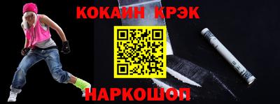 ПСИЛОЦИБИНОВЫЕ ГРИБЫ Тара