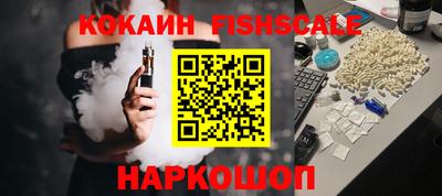 трава Среднеуральск