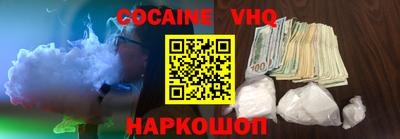 гидропоника Татарск