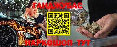 трава Среднеуральск
