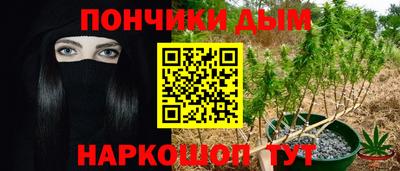 трава Среднеуральск