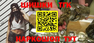 ALPHA PVP Тверь
