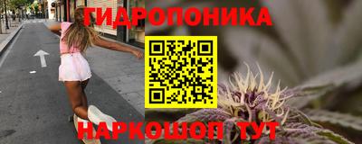 мефедрон мука Ставрополь
