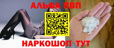 трава Среднеуральск