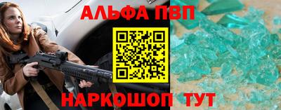 трава Среднеуральск