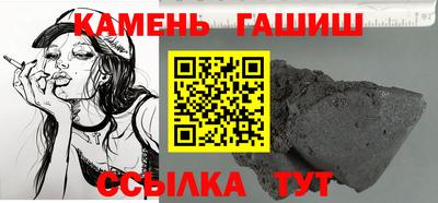 трава Среднеуральск