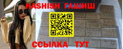 ПСИЛОЦИБИНОВЫЕ ГРИБЫ Тара