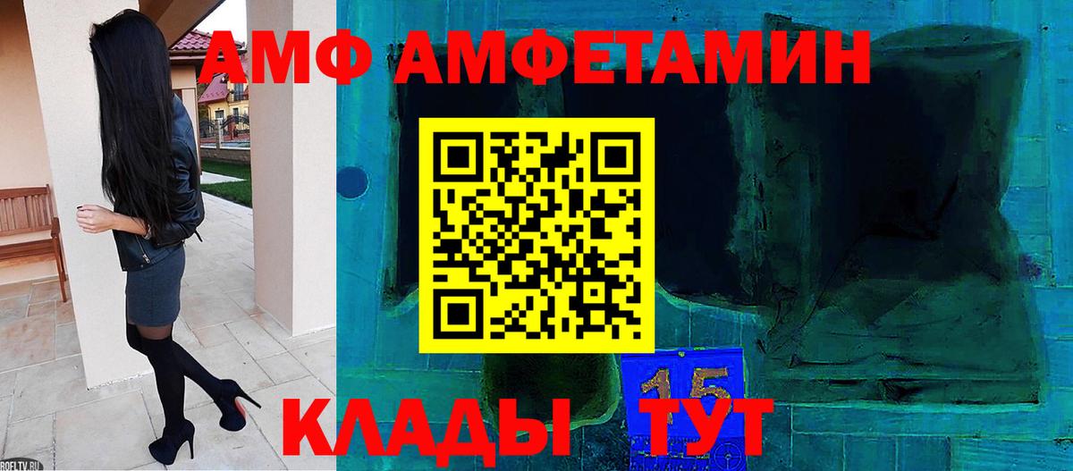 Первитин витя  Вход с VPN  Новоуральск  Первитин витя 